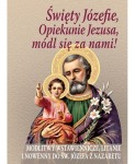 ŚWIĘTY JÓZEFIE,  OPIEKUNIE JEZUSA, MÓDL SIĘ ZA NAMI! MODLITWY DO ŚW.JÓZEFA