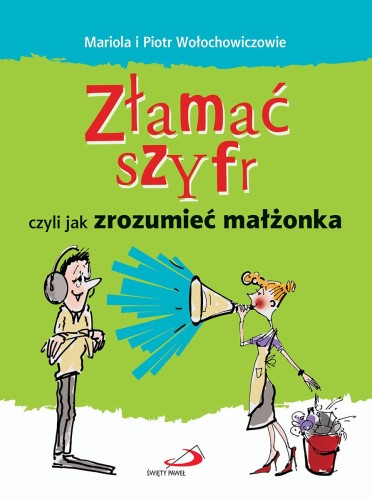 ZSz.jpg
